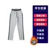 Uniformes de Béisbol con Cremallera Color Borgoña para Estudiantes de Primaria y Secundaria, Uniformes Escolares, Trajes Deportivos Estilo Preppy Británico para Primavera y Otoño para Niños y Niñas