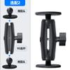 Suporte para Máquina Agrícola Montagem Vesa para Monitor Tablet Industrial Liga de Alumínio Adaptador de Computador Display