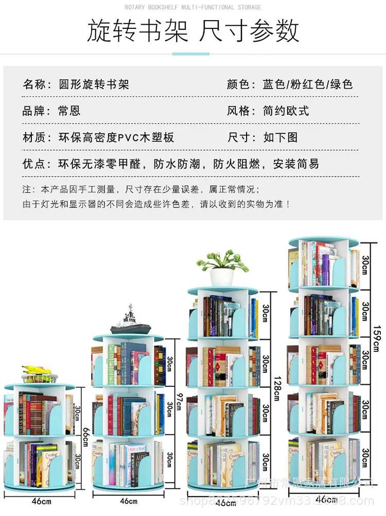 详情页_10.jpg