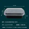 Caja de Empaque Desechable Americana para Llevar, Lonchera Engrosada Imprimible con Tapa, Lonchera de Grado Alimenticio Resistente a Altas Temperaturas y Apta para Microondas
