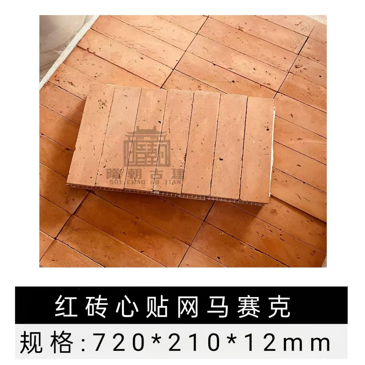 857446966767sf79c1c9b-ed2a-43b