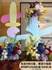 Habitación con decoraciones para bodas, un conjunto de batas de mañana, fondo fotográfico, pared, diseño de la habitación para bodas, dopamina, tablero grande feliz kt