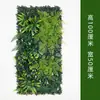 Pared de plantas verdes artificiales personalizada, pared de plantas artificiales con orquídeas, pasto de Milán, pasto mixto, fondo de decoración de pared de césped artificial