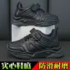 Tênis Esportivo Infantil, Sapatos Casuais para Meninos e Meninas, Novos Sapatos Brancos para Estudantes da Primavera e Outono, Leves, Sola Macia, Cor Sólida, Sapatos de Pai