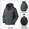 90 Chaqueta de plumón Desmontable Estándar Nuevo para Hombres y Mujeres, Chaqueta con Capucha, Chaqueta de plumón Caliente, Chaqueta de Trabajo a Prueba de Tres
