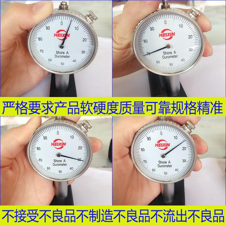 智贝主图_4垃圾车门环卫设备橡胶发泡条定做epdm回型防