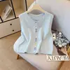 Conjunto de Tres Piezas: Chaleco de Botones Colorido Estilo Coreano Dulce para Primavera y Otoño, Camisa Dulce y Linda con Cuello de Muñeca, Jeans de Moda