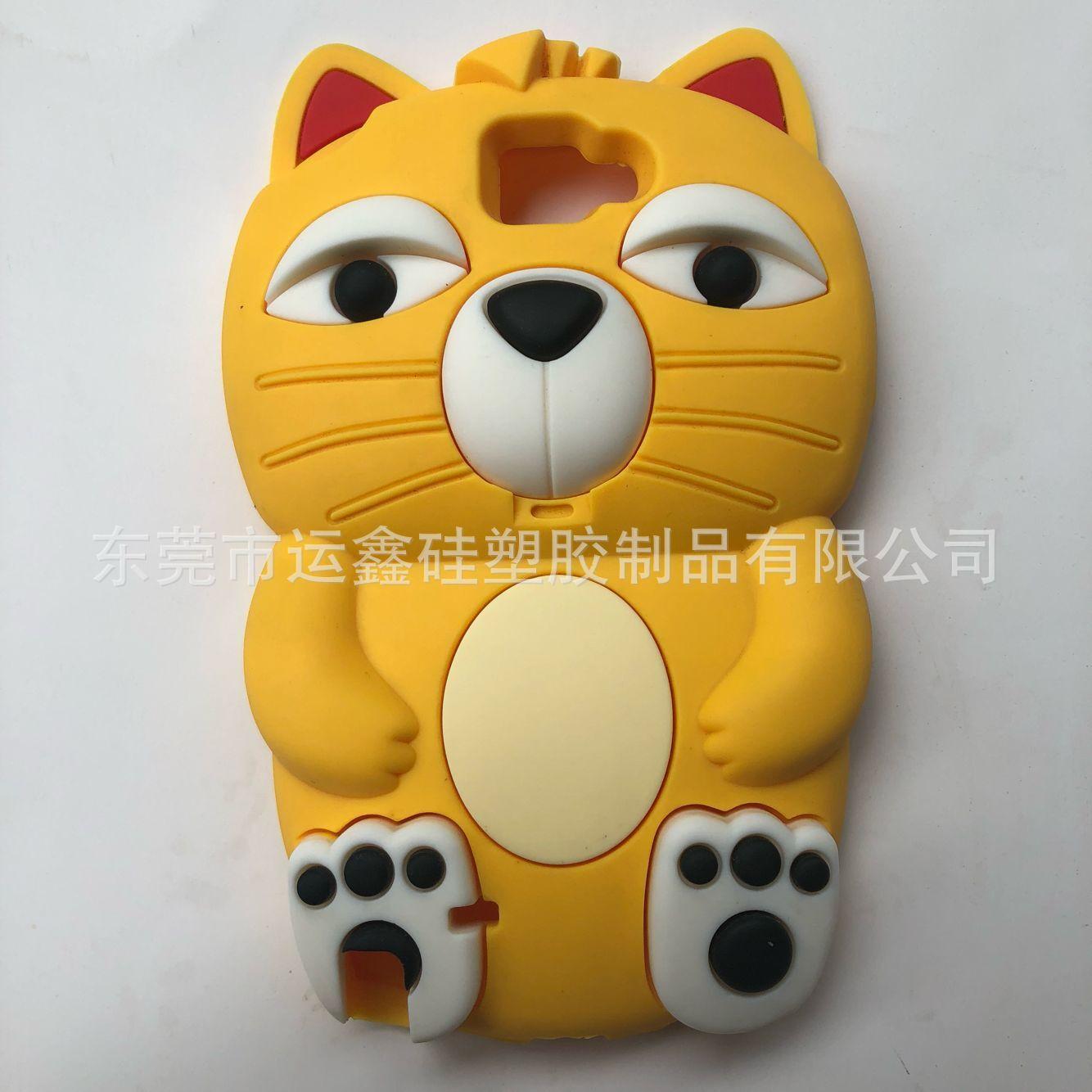 QQ图片20171129152733