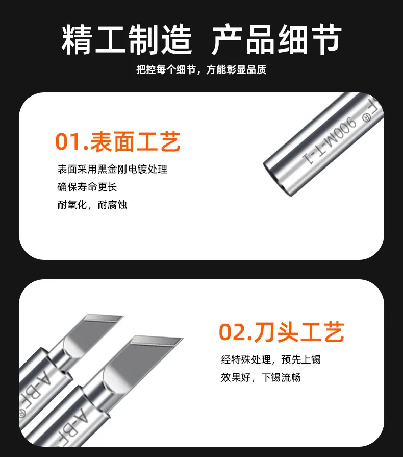 详情-08.jpg