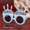 Óculos de aniversário de celebridades online, festa engraçada, bolo de sorvete, decoração de selfie, adereços para fotos, presente de namorada do Dia dos Namorados