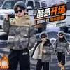 Chaqueta Camuflada Gruesa Forrada de Polar Estilo Otoño e Invierno para Niños 2026 Nuevo Estilo Invierno Chaqueta de Algodón Genial para Niños Medianos y Grandes Moderna