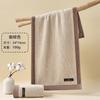 Toalha de Algodão Lavar Rosto Doméstico Algodão Absorvente Espessada Feminino Masculino Casal Toalha de Rosto Banho Adulto Atacado Personalizado