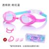 Novos óculos de natação infantis para meninos e meninas, HD, à prova d'água, antiembaçante, armação pequena, óculos de mergulho de silicone, fabricantes