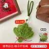 Pingente de Pelúcia Folha de Bordo Original Tengyi - Decoração Versátil de Outono e Inverno, Chaveiro, Pingente de Mochila, Boneca