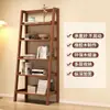 Estantería Elevada de Cinco Niveles Estilo Nórdico de Madera Maciza, Estantería de Piso en Forma de Escalera para Sala de Estar, Balcón y Dormitorio