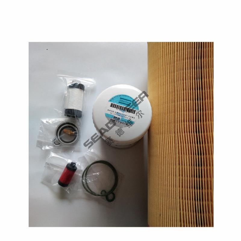 阿特拉斯空压机过滤器保养包2901110500 290111
