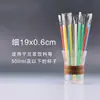 Vaso Desechable para Té de Leche, Vaso para Café, Popote, Engrosado y Endurecido, Empaquetado Individualmente, Popote Delgado, Popote Grueso, Logotipo Comercial
