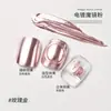Polvo de Espejo Mágico para Uñas Color Dorado Champaña Plateado Uñas de los Pies Especial Súper Brillante y Exquisito Dorado y Plateado Espejo Mágico Polvo de Espejo Mágico para Uñas Joyería