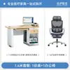 Mesa de Exame Médico Hospital Clínica Centro de Saúde Mesa Dedicada para Médico Salão de Medicina Tradicional Chinesa Mesa de Consulta Mesa Diagnóstica Tipo Reto