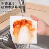 Paños de Limpieza Desechables Semanales para Cocina, Paños Desechables Semanales Gruesos Absorbentes de Fibra de Bambú