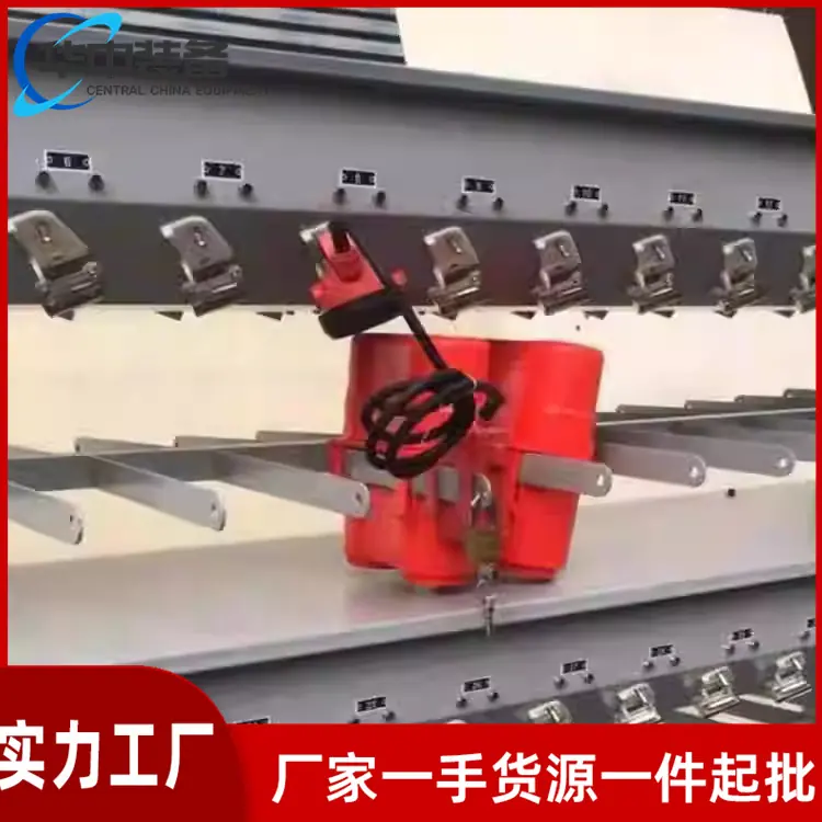 矿灯充电架01
