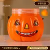Tarro de Dulces de Halloween Transfronterizo Cubo de Calabaza Calavera Luminosa Adornos de Decoración de Halloween Cubo de Azúcar para Niños