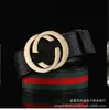Popular cinturón de tela con doble G para hombre, moda para estudiantes jóvenes, Joker, cinturón decorativo coreano, venta al por mayor transfronteriza para hombre