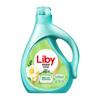 Detergente Líquido Libai Fresia Fragancia Suave Elimina el Olor Fragancia Duradera Detergente Líquido Cantidad para el Hogar Lote Productos Genuinos Venta al por Mayor