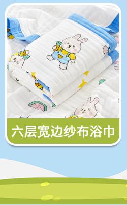 关联链接_05.jpg