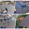 Teja de Techo de Aleación de Aluminio Doble Aislamiento Teja de Aluminio Gran Muro Bulto Tablero Grande Toldo Parasol Habitación Solar Cenador Protector Solar