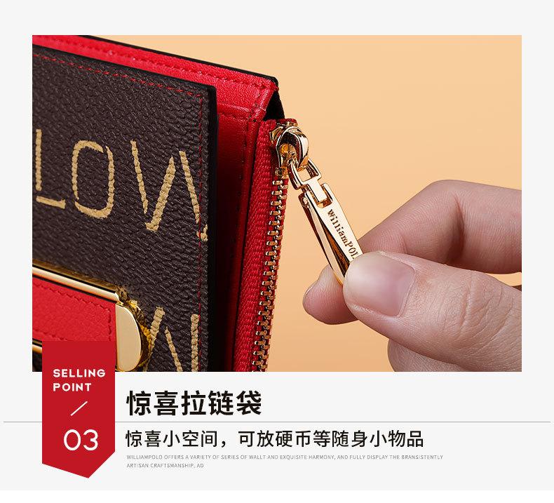 精品描述_10.jpg