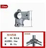 Conector de Tubo Redondo 20/25/32 Accesorios para Invernadero Aleación de Aluminio Junta en T Clip de Fijación para Tubo de Acero Galvanizado Pato