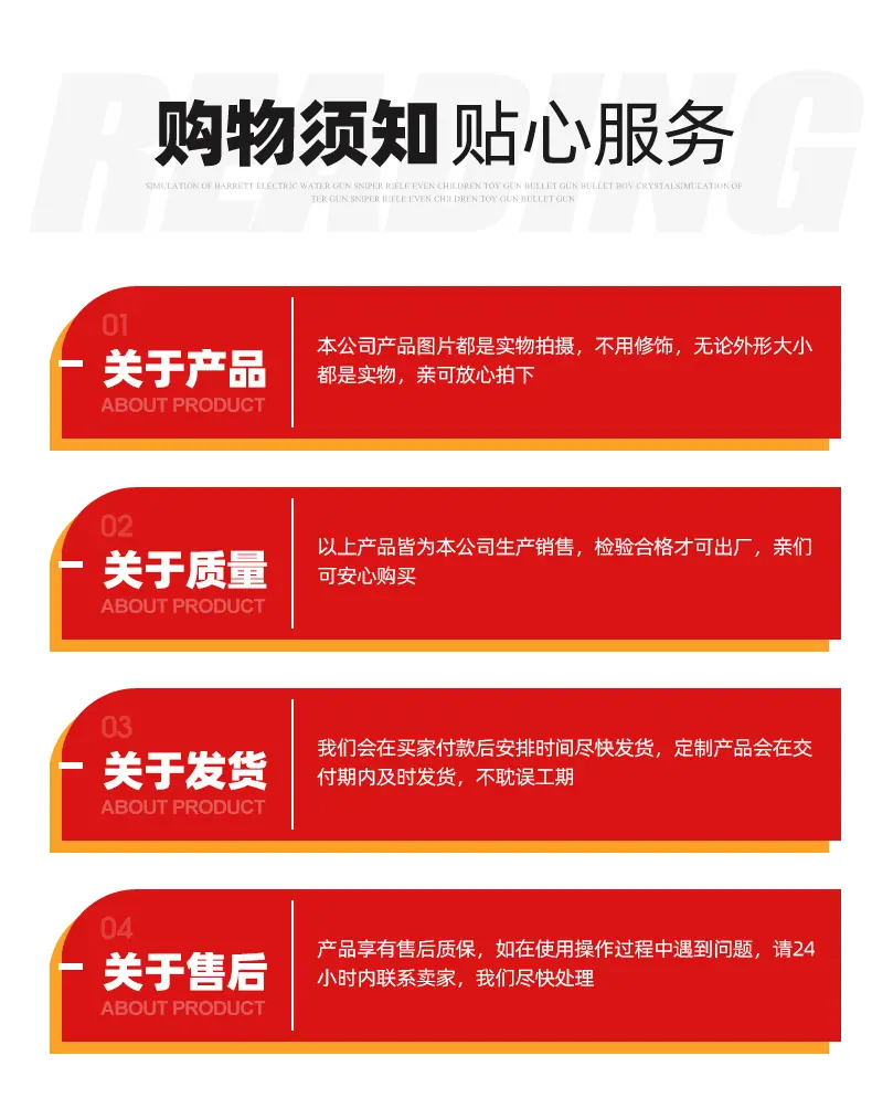 1欧式单梁起重机1_17.jpg