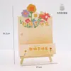 Papel de Embrulho para Flores do Dia do Professor com Peça Modeladora Integrada, Papel de Embrulho para Buquê de Agradecimento, Papel de Embrulho para Flores Girassol no Atacado