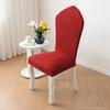 Funda de silla antideslizante engrosada y elevada, funda de asiento americana, funda de taburete de mesa de comedor ligera de lujo, a prueba de polvo y resistente al desgaste, universal para todas las estaciones