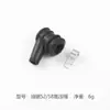 Accesorios para herramientas de jardín 139/40-5/GX35/140/32 cortacésped máquina verde bosque tapa de alta presión tapa de antorcha