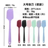 Conjunto de Utensílios de Silicone para Cozinha 10 Peças em Estoque Espátula para Grudar Panelas, Espátula de Cozinha Doméstica Resistente a Altas Temperaturas, Espátula para Fritar, Concha de Sopa, Escorredor, Colher de Arroz