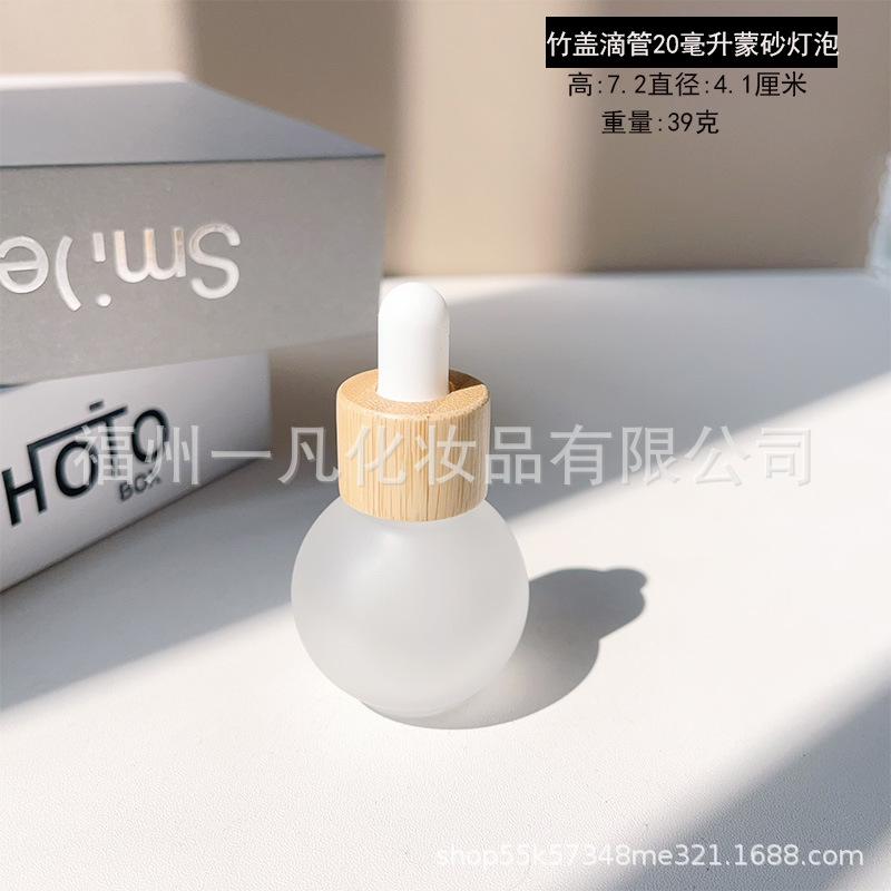 20毫升蒙砂.jpg