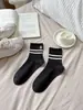 Nuevos Calcetines Bordados de Oso para Mujer, Calcetines Casuales de Tubo Medio Estilo Coreano Ins para Primavera y Verano, Calcetines Holgados de Algodón Peinado Sin Costuras