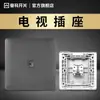 Enchufe de Pared Manko con Placa Frontal Gris Tipo 86 para Uso Doméstico, Panel de Carga USB de Cinco Agujeros Empotrado en Pared, Retardante de Llama