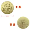 Panqueque de Oro Oro Puro 999 Regalo para Mamá Te Quiero Feliz Cumpleaños 520 Adorno Popular de Panqueque Disponible para Mayorista