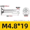 410 tornillos para madera con cabeza avellanada y punta de broca, tornillos autoperforantes y autoperforantes de acero inoxidable, sujetadores para construcción y decoración, especificaciones completas