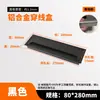 Caja de Rosca Amortiguadora de Aleación de Aluminio Cubierta de Agujero para Cables de Escritorio Computadora Escritorio Cuadrada