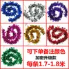 Suprimentos para Decoração de Casamento, Fitas Coloridas, Guirlandas de Lantejoulas, Decorações de Aniversário, Decorações Festivas, Fitas para o Dia das Crianças, Decorações de Festa de Natal