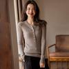 Estilo Nuevo de Primavera, Otoño e Invierno Cuello de Béisbol Raya en Axila Manga Larga Moda Suéter de Cachemir Mujer Puro Cachemir Tejido Suéter Básico