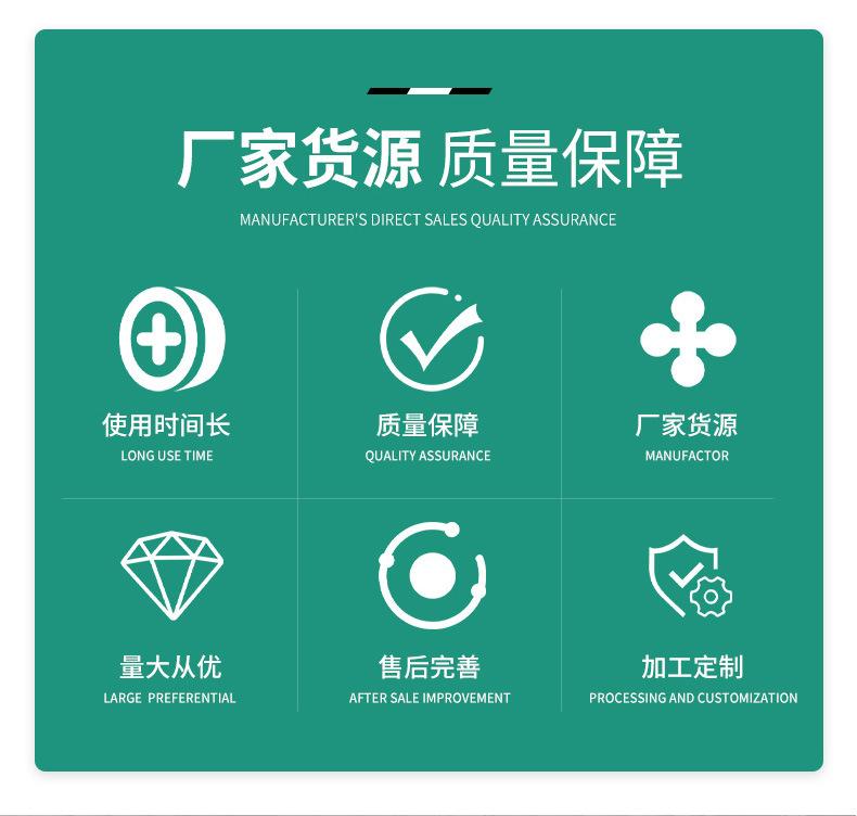 链板输送机