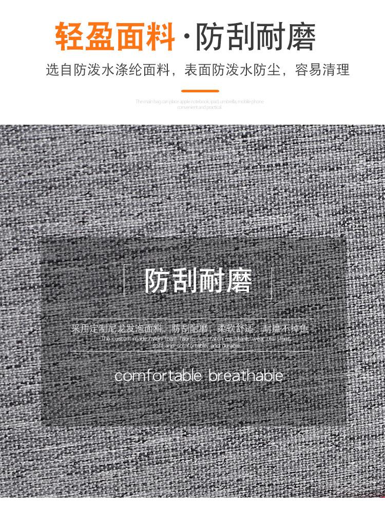 包 (7).jpg