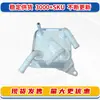 21606-X481A 21606-3VX1A es adecuado para el radiador de transmisión de Nissan Altima Rogue