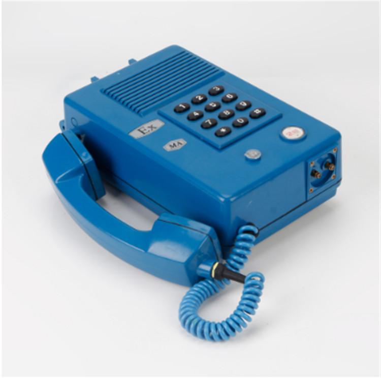 KTH3防爆电话机1