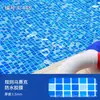 Película Plástica para Piscina Impermeable y Antideslizante PVC Engrosado Mosaico Liner para Piscina Estructura de Acero Personalizable Piscina de Construcción Piscina
